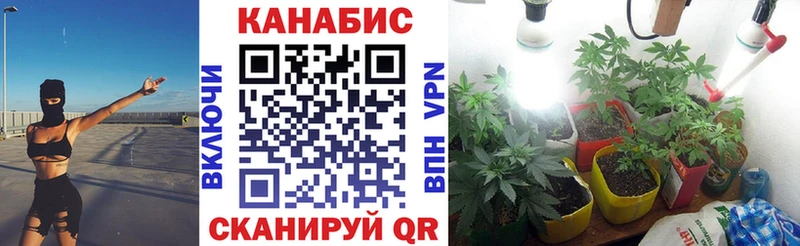 Наркота Щучье Каннабис COCAIN ГАШИШ Alpha PVP АМФ Меф