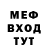 КЕТАМИН VHQ MrLololoshka 13
