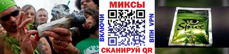Бутират 1.4BDO  Щучье 