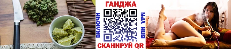 MEGA рабочий сайт  магазин  наркотиков  Щучье  Canna-Cookies марихуана 