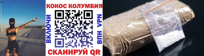 купить  сайты  мориарти Telegram  Cocaine 98%  Щучье 
