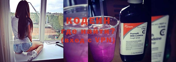 метадон Мегион