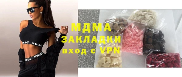 метадон Мегион