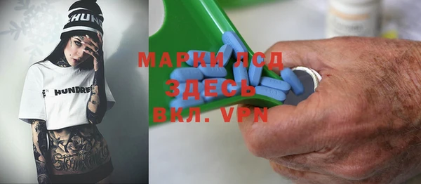 метадон Мегион