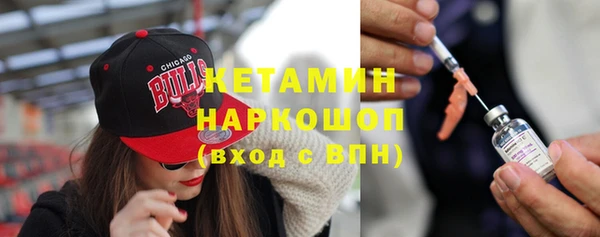 мефедрон Медвежьегорск