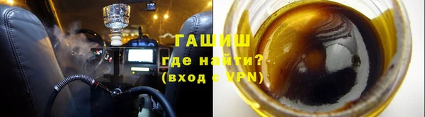 метадон Мегион