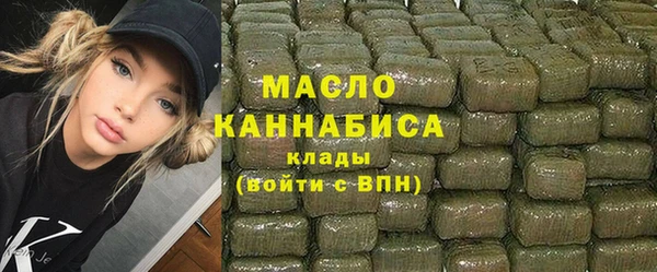 прущий лед Медногорск