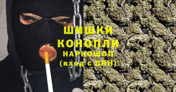 прущий лед Медногорск