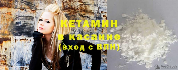 метадон Мегион