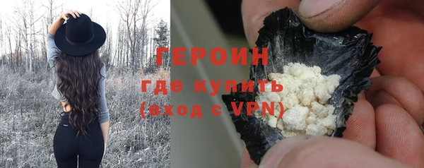 прущий лед Медногорск