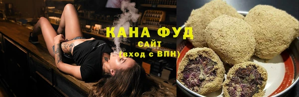 мефедрон Медвежьегорск