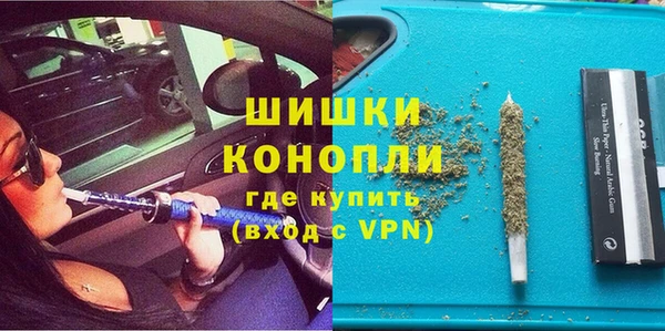 MESCALINE Ачинск