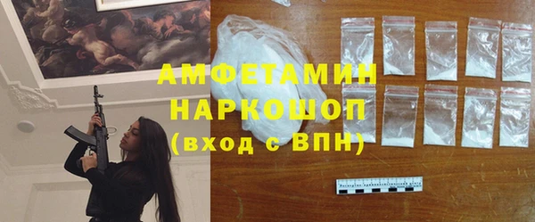 метадон Мегион